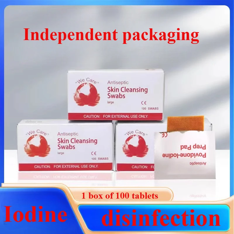 مناديل مبللة مطهرة باليود أو مستلزمات الإسعافات الأولية أو لتنظيف وتطهير الجروح والكشط عند السفر #1