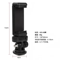 Hot Shoe Phone Clip Universal Moblie Phone Holder Bracket With Mount 1/4 Screw Tripod Monopod Stand For SLR Camera