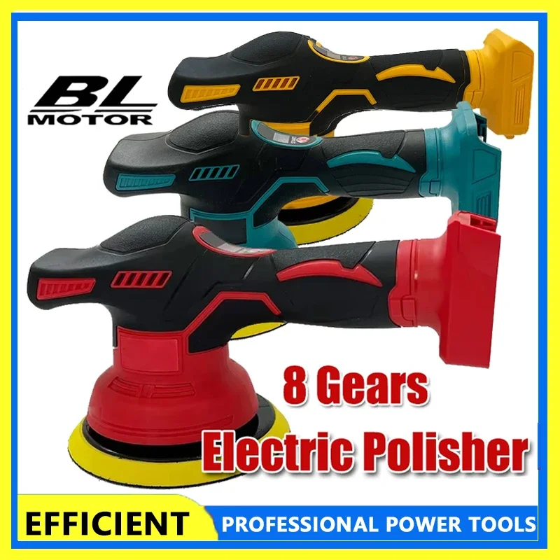 Fit Cordless Car Po… - image