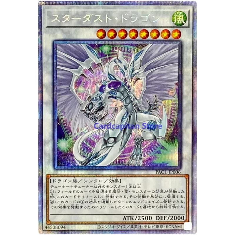 

Yu-Gi-Oh Stardust Dragon (Alt Art) - Prismatic Secret Rare PAC1-JP006 - YuGiOh Card Collection Japanese (Original) Gift Toys