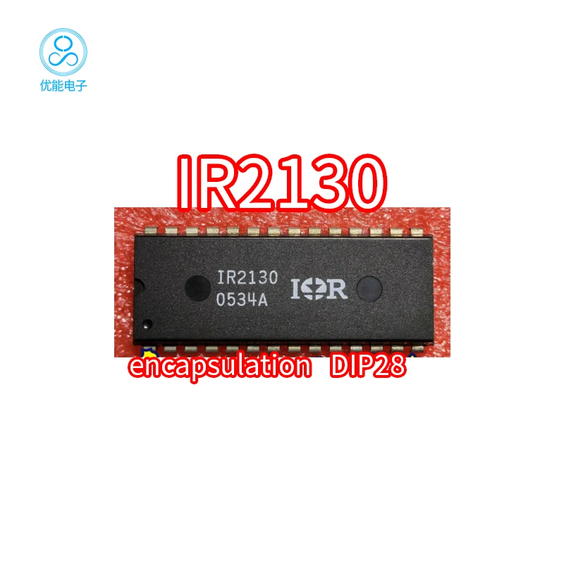 Original genuine chip IR2130, DIP28 dual-inline package, IR2130 IR2130 IR2130