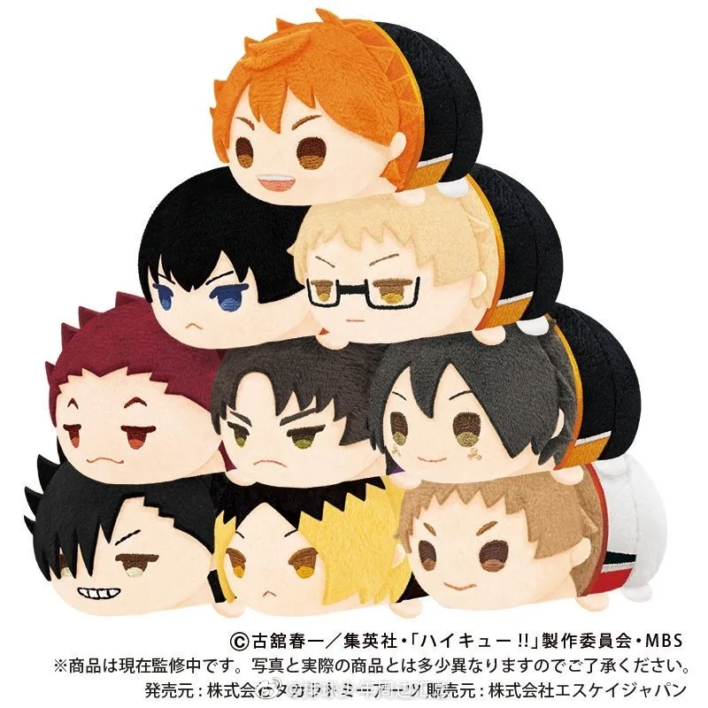 Stuffed Geunine 8cm Mochi Mascot Plush Pendant Toy Anime Haikyuu Hinata Kageyama Kenma Kuroo Tsukishima Keiji Satori Puppet Toys