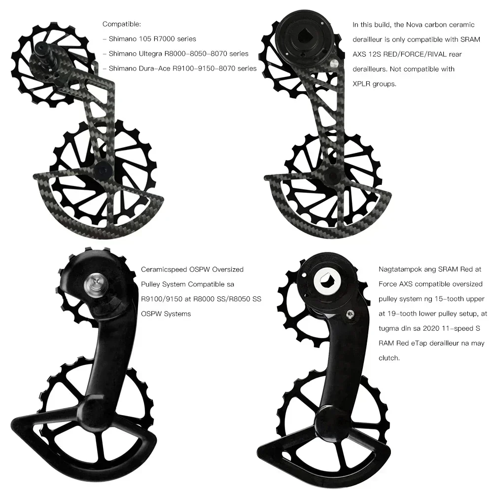 Carbon fiber ceramics wheel Rear pulley R8050/R9100/R9150SS transmission
