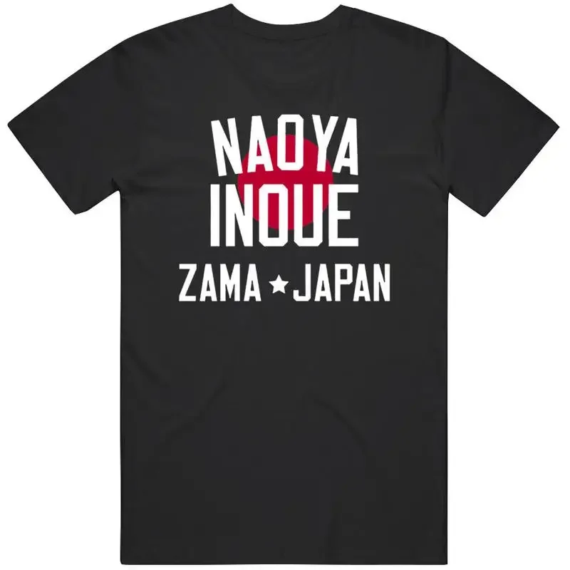 Naoya Inoue The Monster Boxing Fan V2 T Shirt