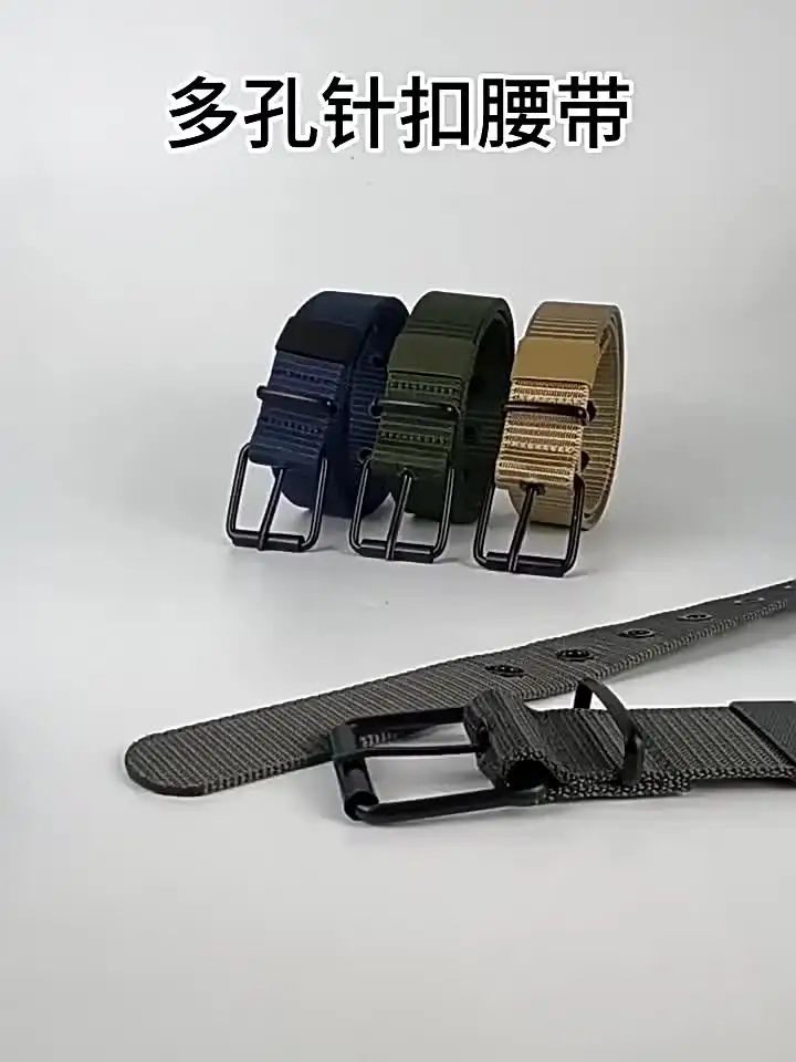 New Porous Pin Buckle Canvas Belts Men's Fashion Versatile Belt Student Youth Military Training Extended Denim Designer Belt