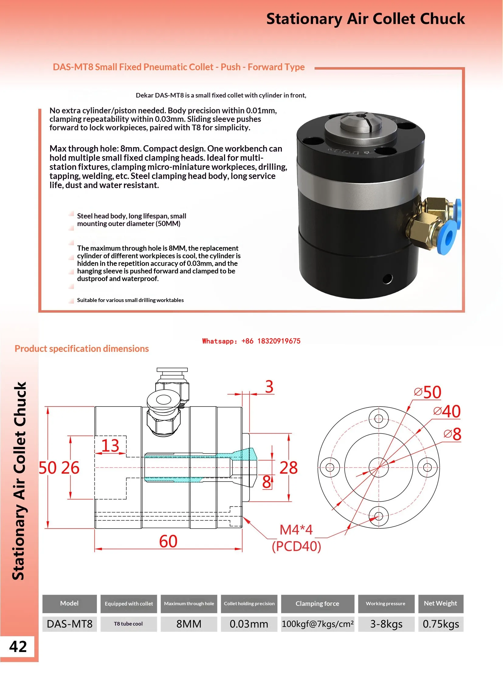 Cyclmotion CNC Mini pneumatic chuck DAS-MT8 fixed automatic ultra-small pneumatic chuck