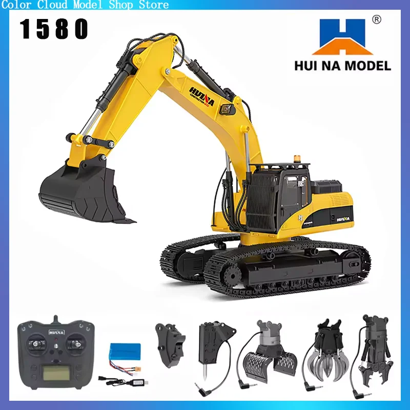 New Huina Metal Upgrade 580 1/14 Excavator Construction Model Car Electric Ball Grabber 360 Rotating Shear Claw Sound Lights Toy