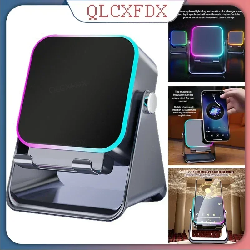 5000mAh Portable Audio Bracket Upgraded Folding Phone Holder With Induction Speaker & Light For Desk, Home, Office, Travel Decor