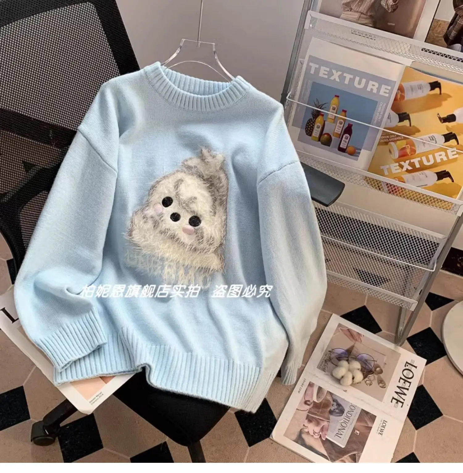 

Hsa Cute puppy soft and waxy sweater pullover for women autumn and winter new loose and lazy style Y2K kawaii sweater Jumpers