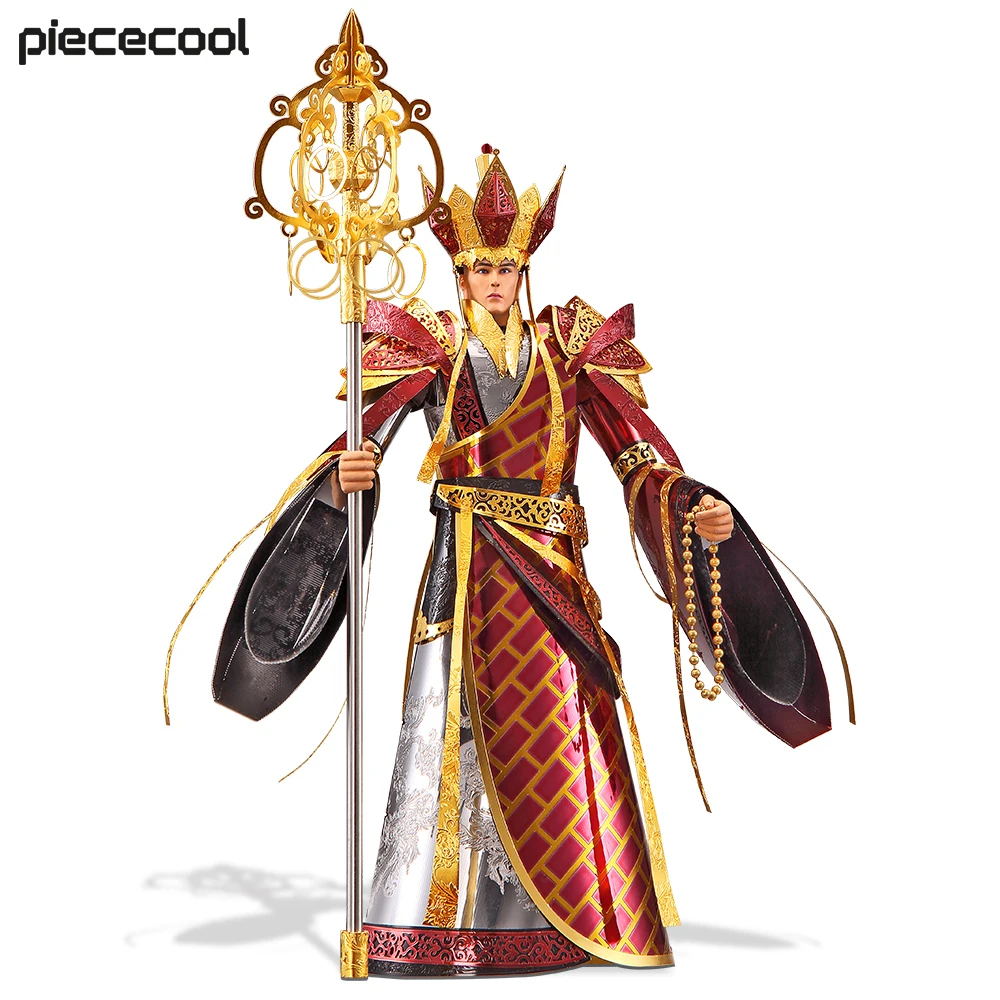 

Piececool Model Building Kits The Holy Monk of Tang 3D Metal Puzzle DIY Jigsaw for Adult Brain Teaser Toy