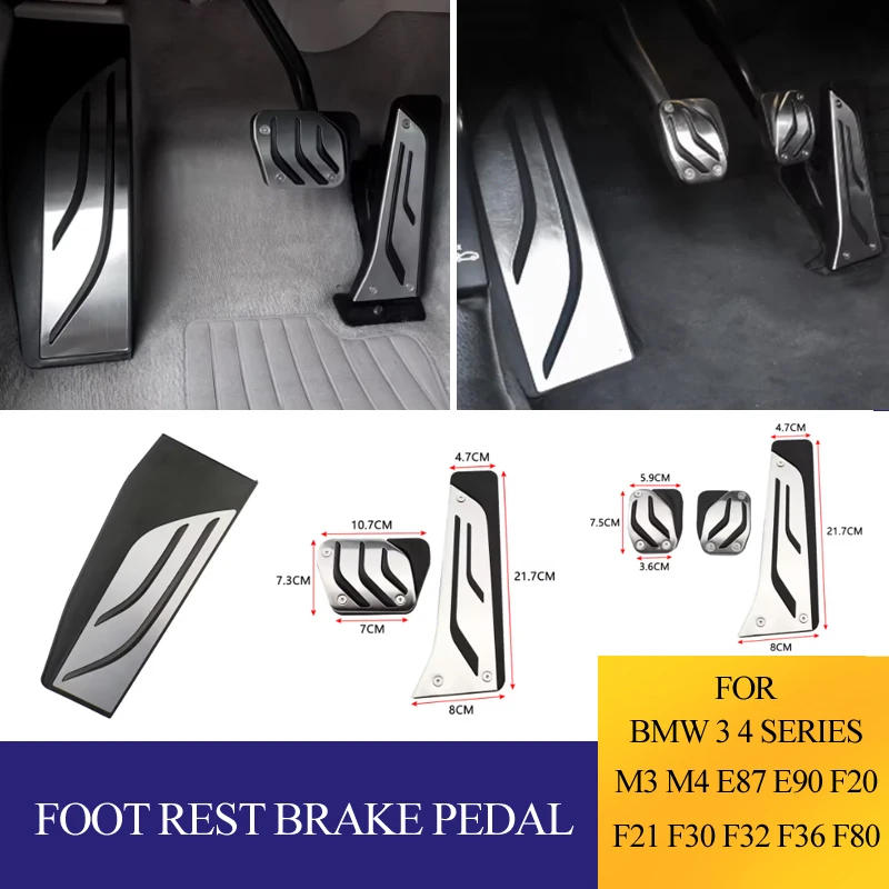 Brake Accelerator Fuel Car Pedals For BMW 1 2 3 4Series M3 M4 E87 E90 F20 F21 F30 F32 F36 F80 F82 Foot Rest Brake Pedal