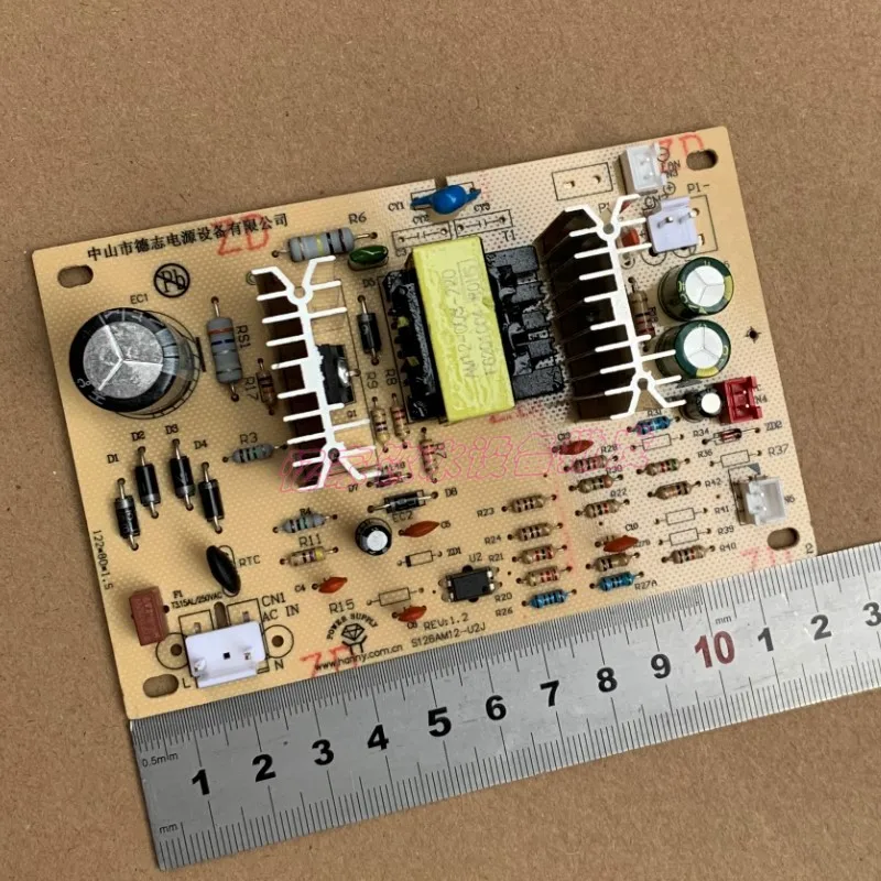 Water Dispenser Accessories Electronic Refrigeration Power Supply Board Switch Circuit Board 12V Control Board