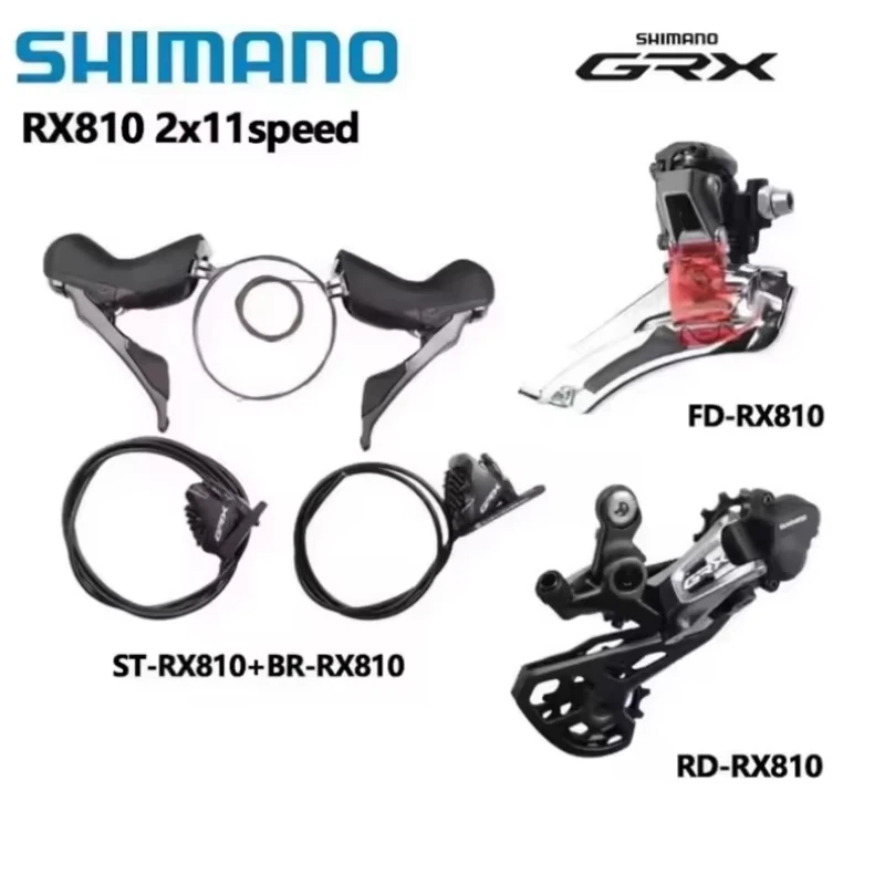 SHIMANO GRX ディレイラー RD-RX810 FD-RX810セット S3e6129d3379c4cd196214065dd94a