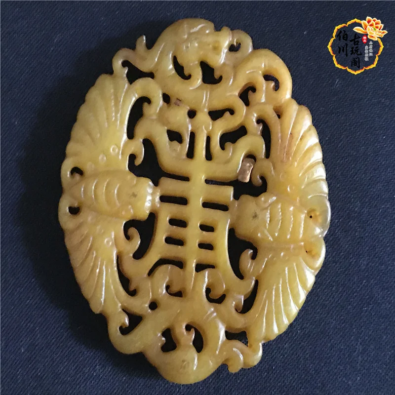 

Collect artifacts, jade bi, Dong Gaoyu, neck ornaments, pendants, old Xiuyu handlebars, pendants phoenix ornaments