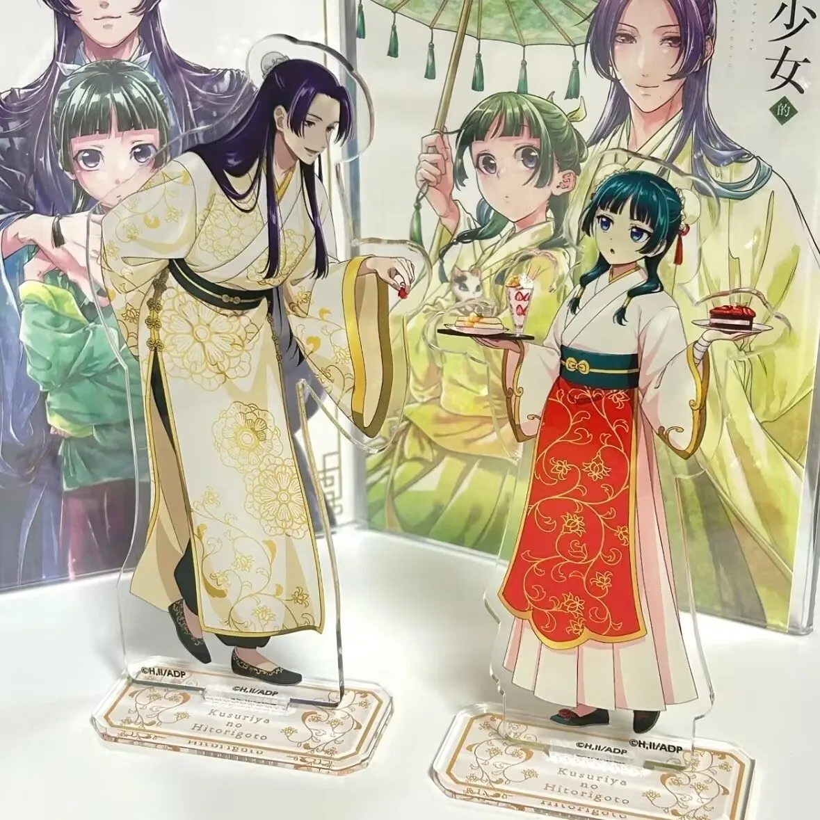 

«Восхищение девушки в медицине дома» «Кошка Нинши» периферийная акриловая вывеска на стойке украшение для рабочего стола, декоративное зерно