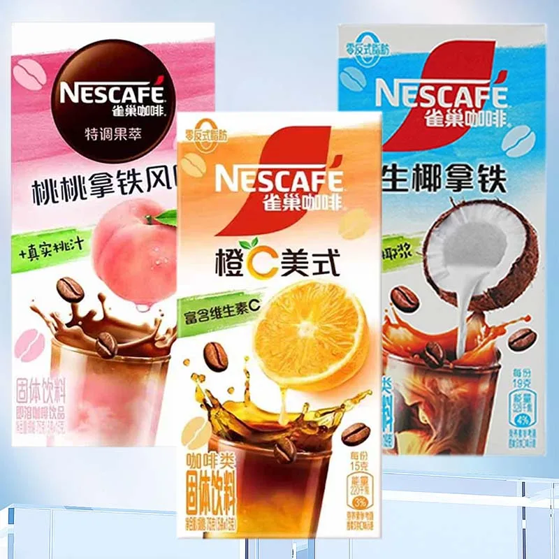 Nestle Instant Coffee Drink Specialty Coffee/Gold Medal Series/Specialty Coffee,3 packs