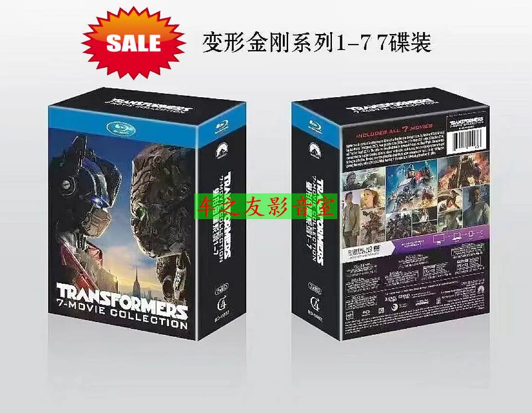 

Blu-ray Disc Set for Transformers 1-7 HD Sci-Fi Movie Collection Boxed Edition Bilingual English and Chinese