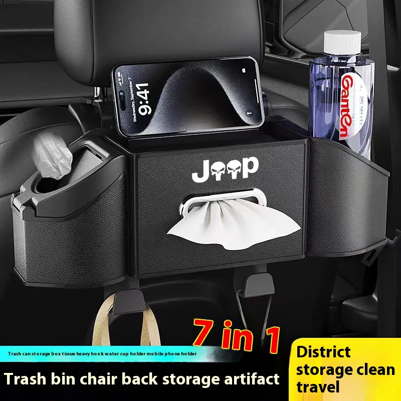 For Jeep Grand Cherokee XJ SRT Renegade Compass Wrangler JK TJ Patriot Trail Hawk Car Seat Back Multi-Functional Storage Box