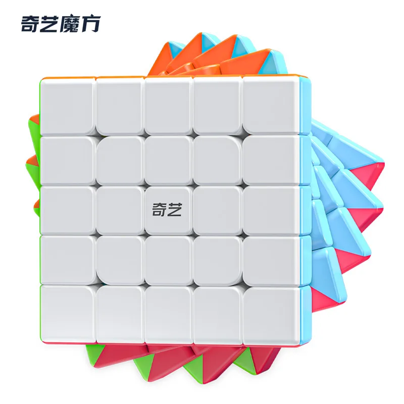 QiYi  5x5 Magnetic Speedcube 5x5x5Magnetic Magic Cube Professional 4×4 Speed Puzzle Children's Gift Toys 5x5 Cubo Magico 1pcs