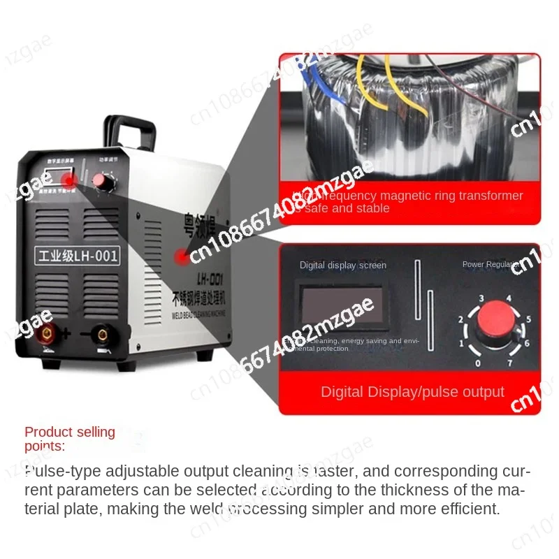 

Быстрый мощный сварочный очиститель зазоров из нержавеющей стали, сварочный процессор, сварочный полировальный аппарат