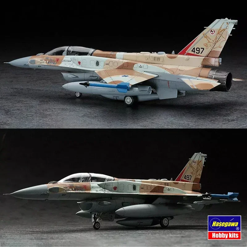 하세가와 조립 항공기 모델 키트, 01564 F-16I 파이팅 팔콘 이스라엘 공군 '1/72