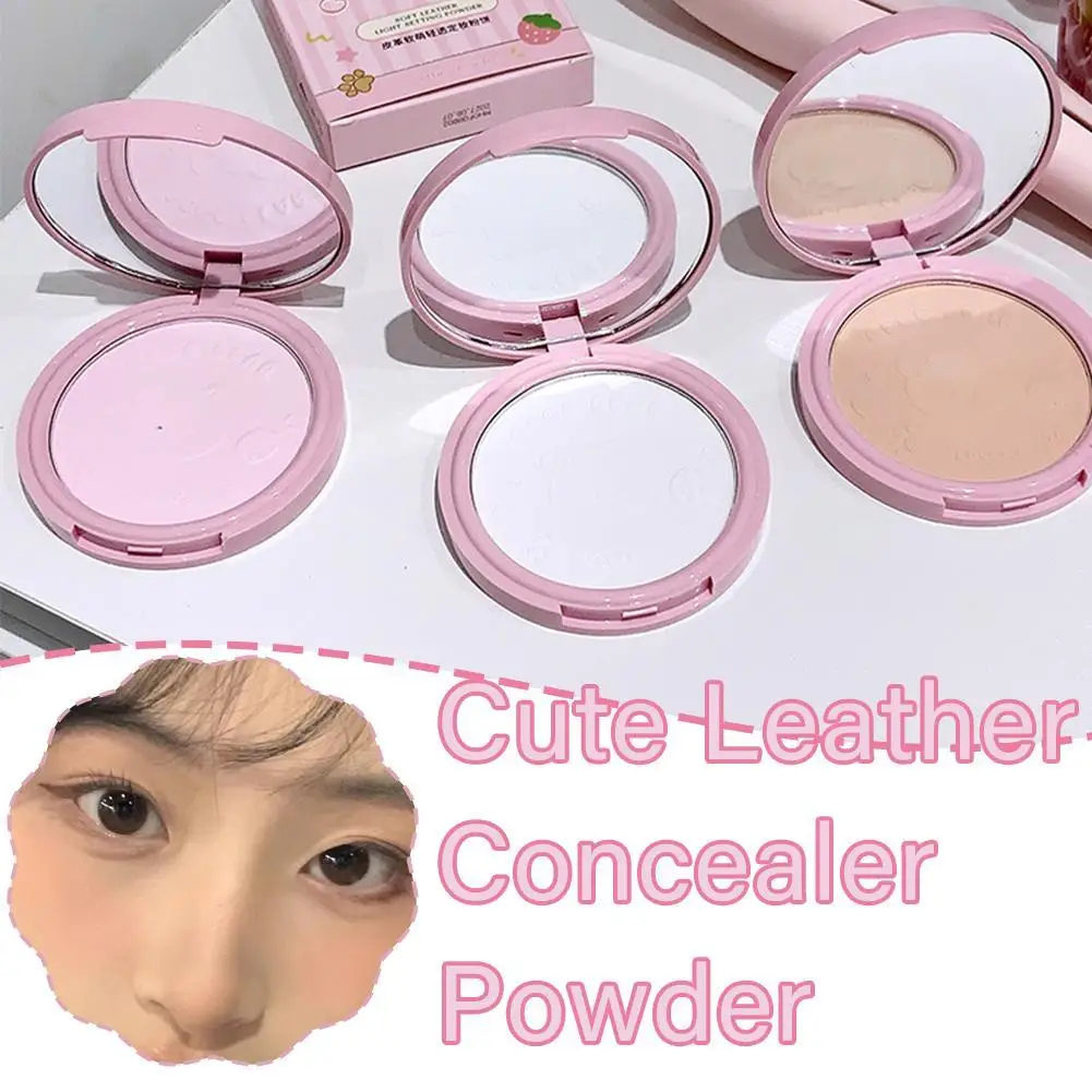 Cute Leather Concealer Powder Smooth Lasting Oil Control Matte Makeup Setting Powder Waterproof Brightening Face Pressed Powder