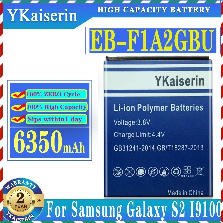 

Сменный аккумулятор ykaisсеребрин на 6350 мАч для Samsung Galaxy S2 I9100 I9103 I9105 i9100G I9108 i9050 S II EB F1A2GBU