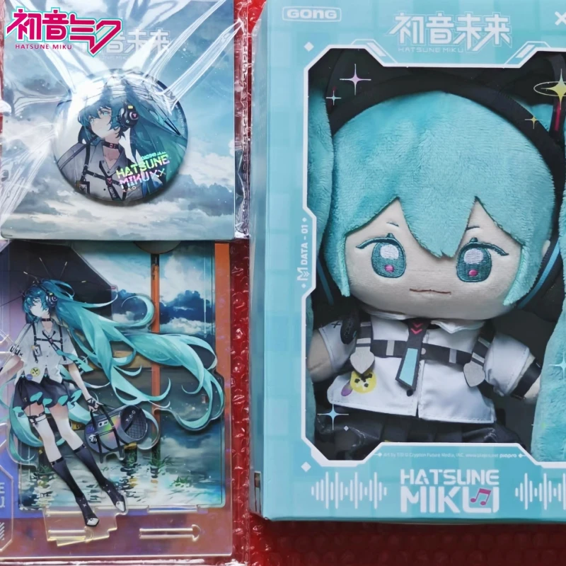 

Gong Original Hatsune Miku Misalignment On The Other Side Fufu Плюшевая кукла Периферийная подвеска Fufu Кукла Подарок на день рождения Кукла Игрушки