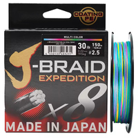 DAIWAJ-BRAID EXPEDITION Fishing Lines 8 Strands Braided PE Japan Smooth Multifilament Line Sea Fishing Carp Fly Wire line Tool