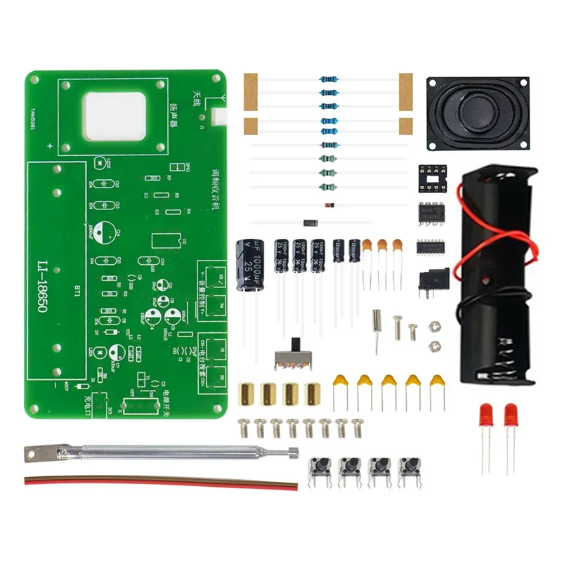 

DIY FM-радио комплект электронное производство DIY студенты сварочная практика сборки обучение обучение детали печатной платы