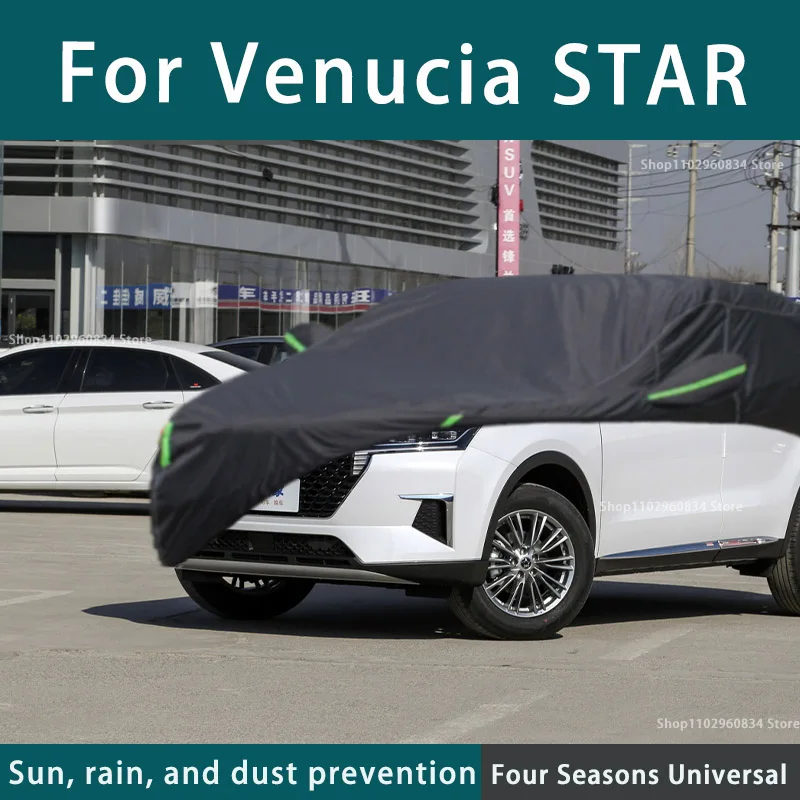 

For Venucia Star 210T Full Car Covers Outdoor Uv Sun Protection Dust Rain Snow Protective Car Cover Auto Black Cover