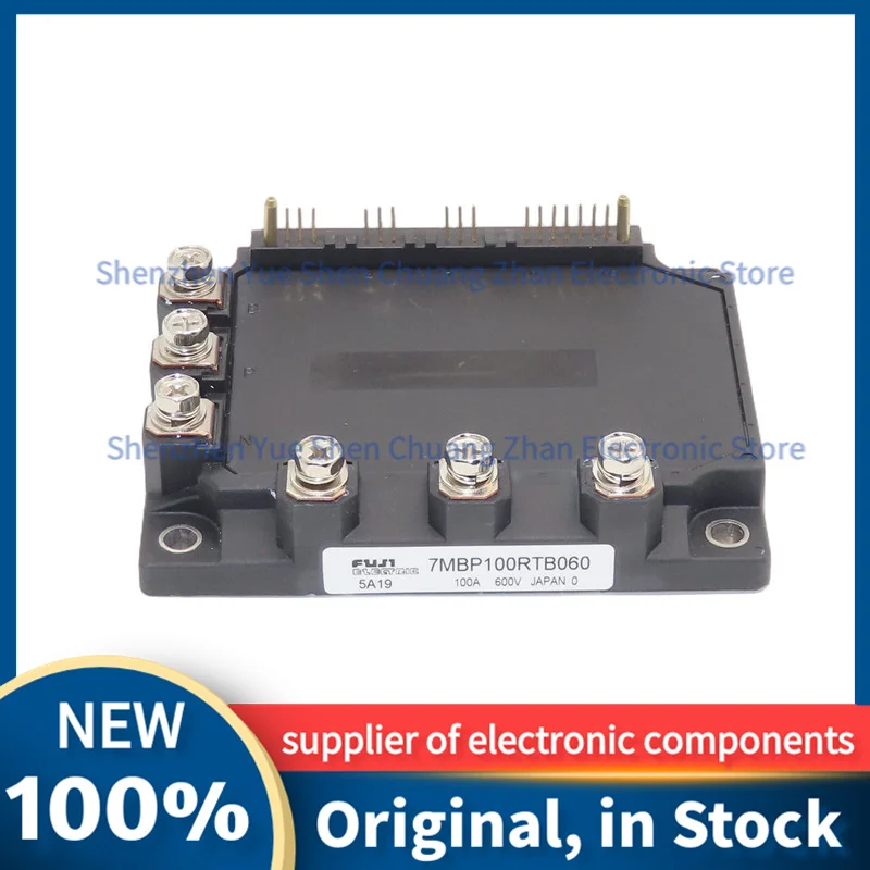 

7MBP100RTB060 7MBP50RA060-55 7MBP75RA060-05 7MBP80RTF060 7MBP150KB0607MBP75RA060-01 6MBP80RTF060-01 7MBP100JB060-03 Module