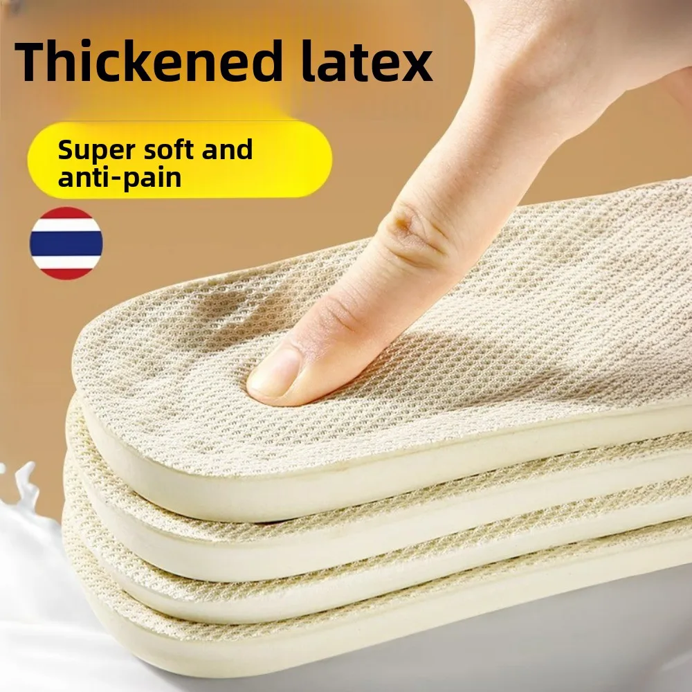 Latex Insoles - Unisex Sweat-Absorbing Odor-Resistant Comfort Ultra-Soft Pain-Relief Anti-Fatigue for Sports Shock-Absorbing