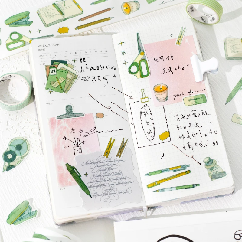 8 sztuk/LOT Seria Life Sketch urocza, retro taśma dekoracyjna washi do maskowania