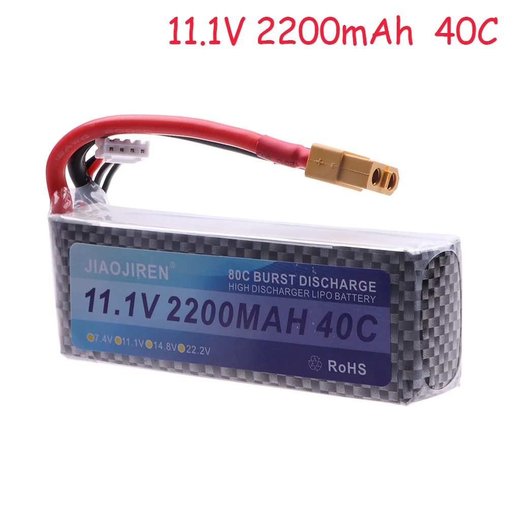 بطارية ليبو لهليكوبتر RC ، كوادكوبتر ، سيارات ، طائرة مع المكونات XT60 ، 3S 11.1V ، 2200mAh ، 40C ، 1-10 قطعة