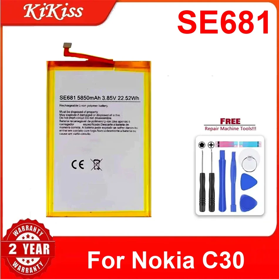 

Прочный долговечный аккумулятор мобильного телефона SE681 5850 мАч для Nokia C30