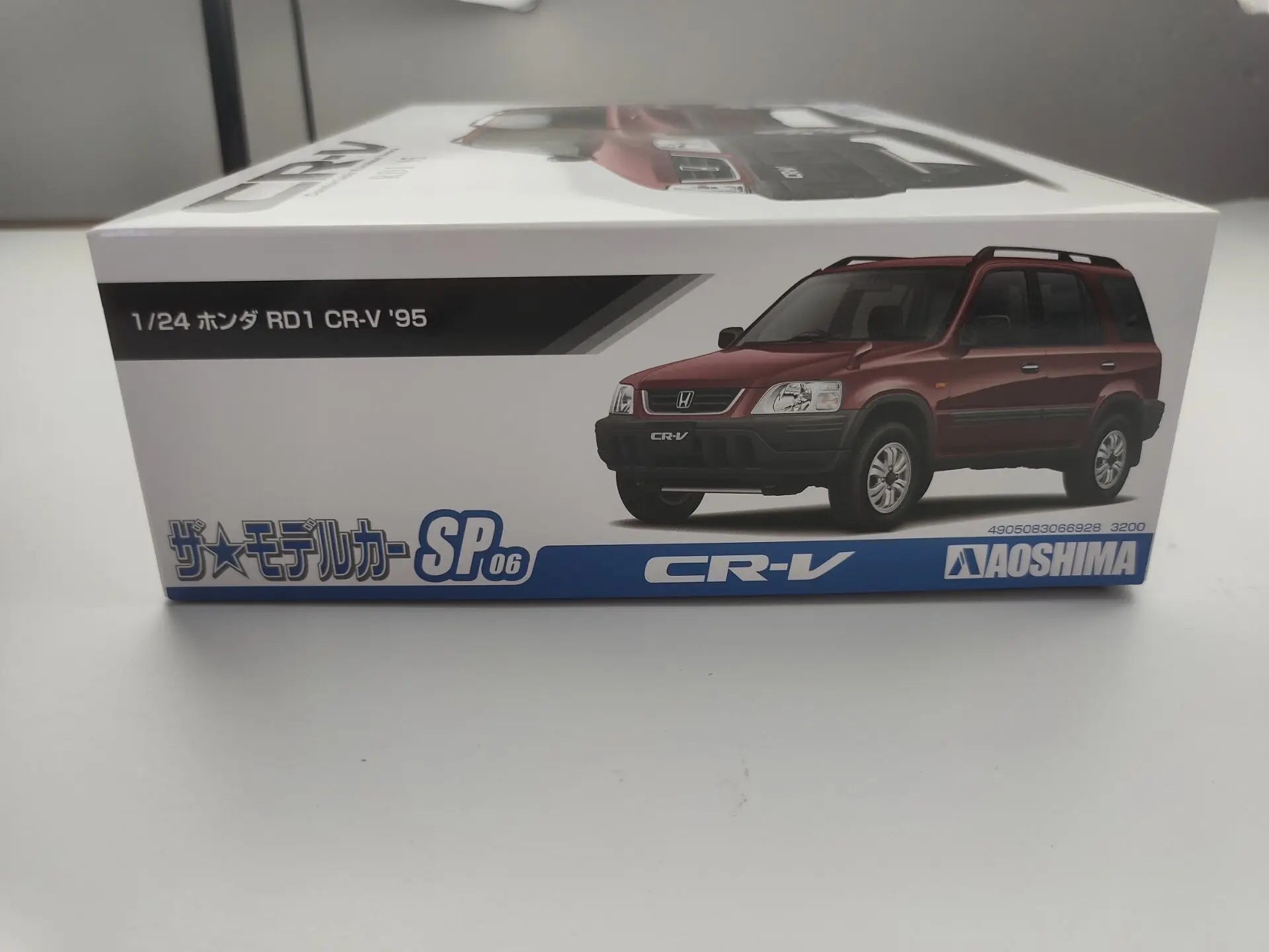 Aoshima 06692 Static Assembled Car Model 1/24 Scale For Honda RD1 CR-V 1995 Car Model Kit