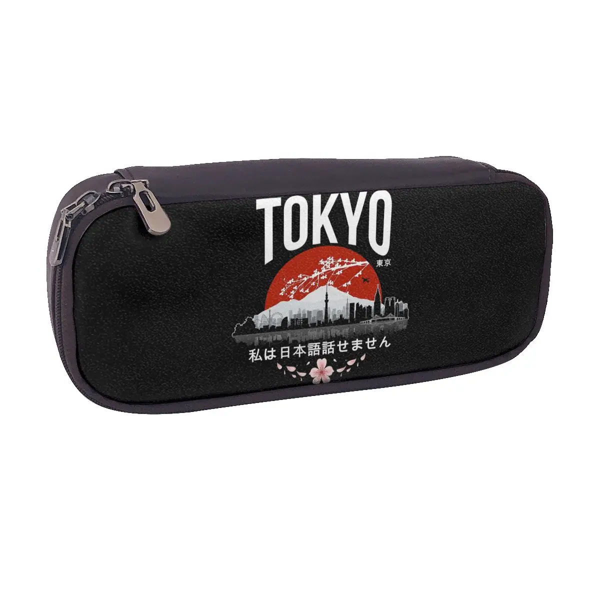 Tokyo - I Don't Speak Japanese White Version Leather Pencil Case for Studen Gifts Pen Box Pencil Bag Pen Holder Bag