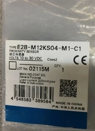 

Brand New Original E2B-M12KS04-M1-B1 E2B-M12KS04-M1-C1 E2B-M12KS02-M1-B1 E2B-M12KS02-M1-C1 proximity switch Fast delivery