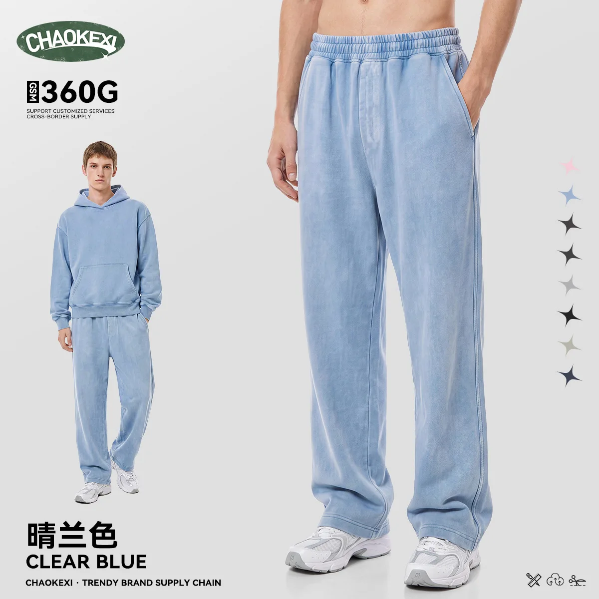 Qinglan