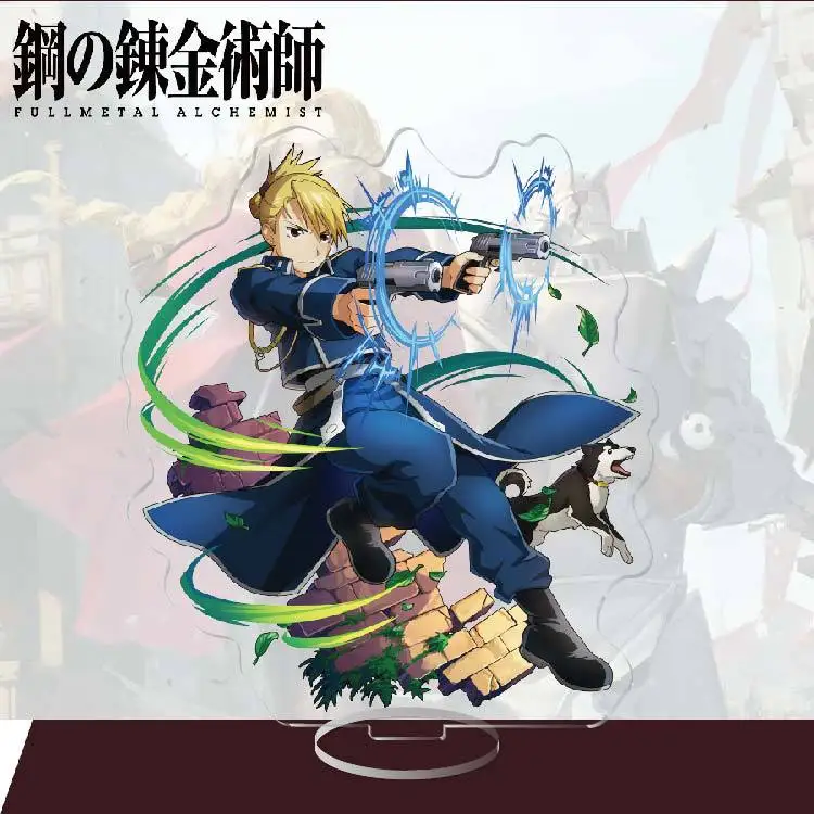 اليابان أنيمي Fullmetal الخيميائي أرقام إدوارد إلريك ألفونس إلريك الاكريليك حامل نموذج اللعب مكتب ديكور غرفة الزينة جمع #4