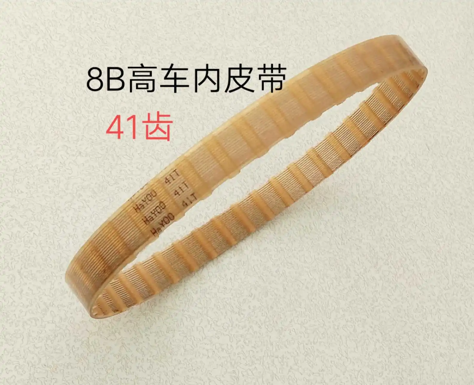 Industrial Sewing M…