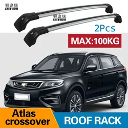 Roof Bars for Geely BO YUE (MR6453) ATLAS EMGRAND X7 SPORT [2016-today] Aluminum Alloy Side Bars Cross Rails Roof Rack Luggage