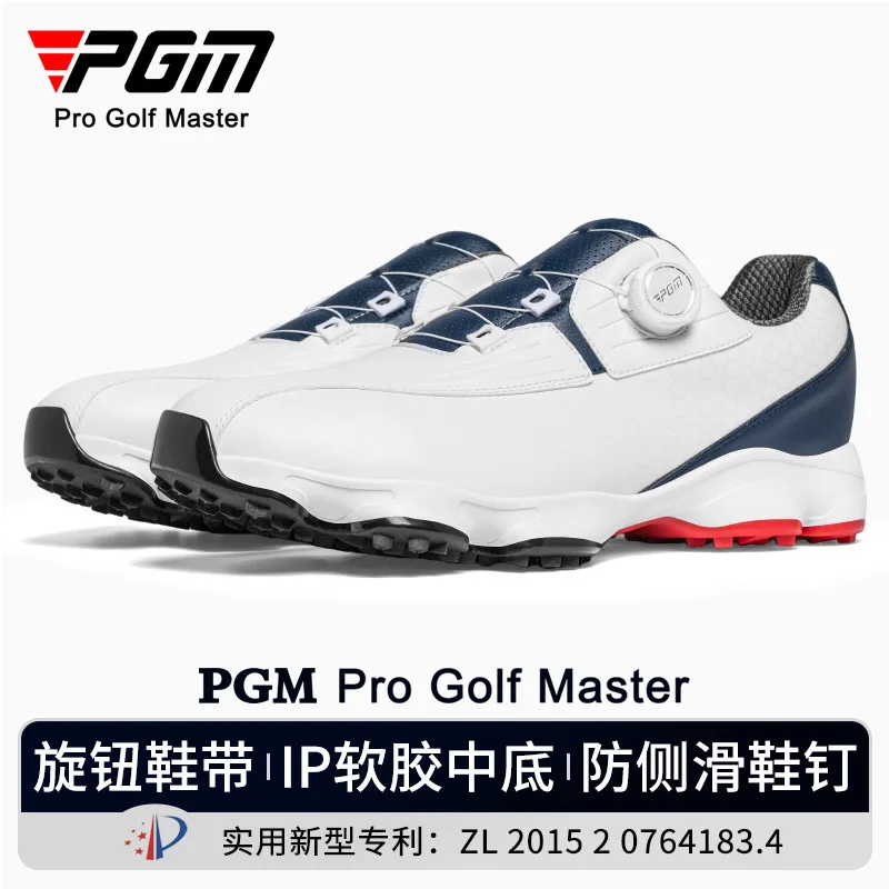 

PGM Men's Golf Sport Shoes Casual Sneakers Quick Lacing Microfiber Waterproof TPU Anti-Slip XZ360 Wholesale