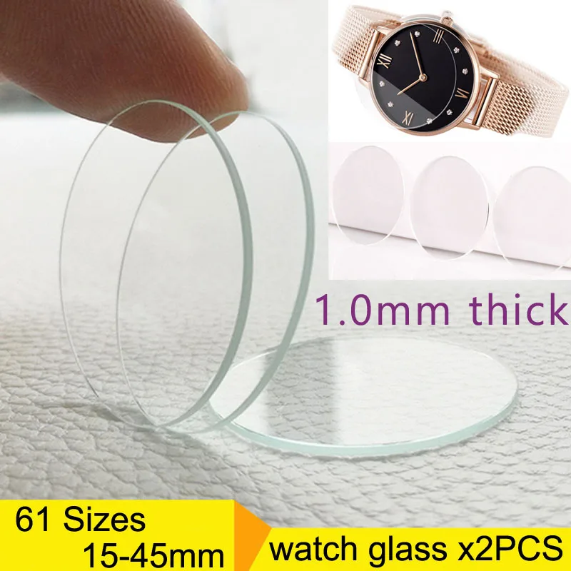 2PCS 1mm Thick Plane Mineral Watch Crystal 15mm-45mm Flat Round Watch Glass Replacement Transparent Lens Repair Part 61 Sizes