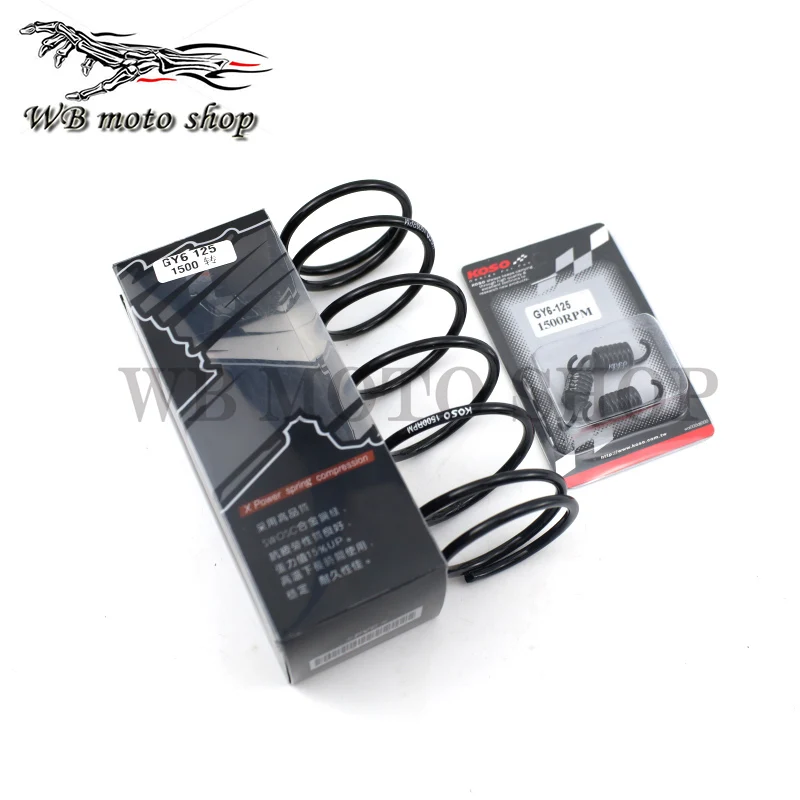 أسود 2000 دورة في الدقيقة الأداء عاصبة القابض الينابيع لمحرك GY6 152QMI 157QMJ GY6 125cc 150cc الصينية 139qmb الدراجات البخارية ATV #3