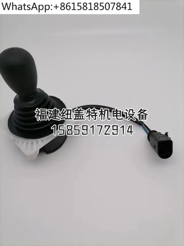 

7919040012 Handle