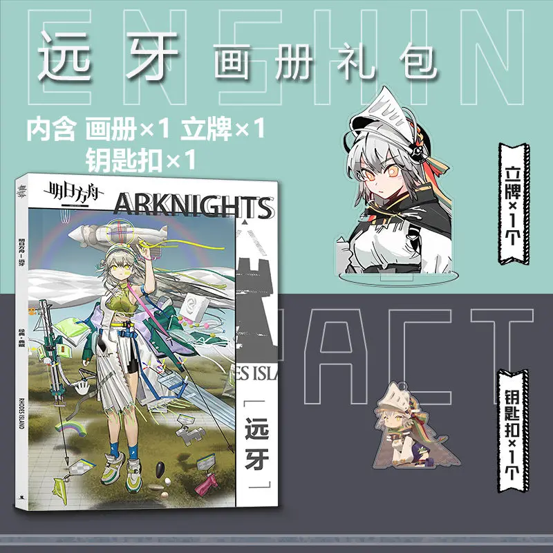 Anime Arknights Figure Picture Album, Emblemas, Acrílico Stand, Cartão Pequeno, Poster Coleção, Presente