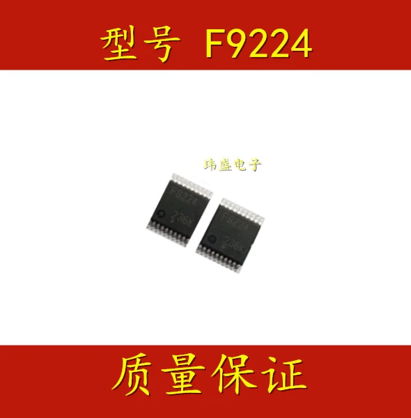 

5 pieces UPD78F9224MC-5A4-A F9224 SSOP