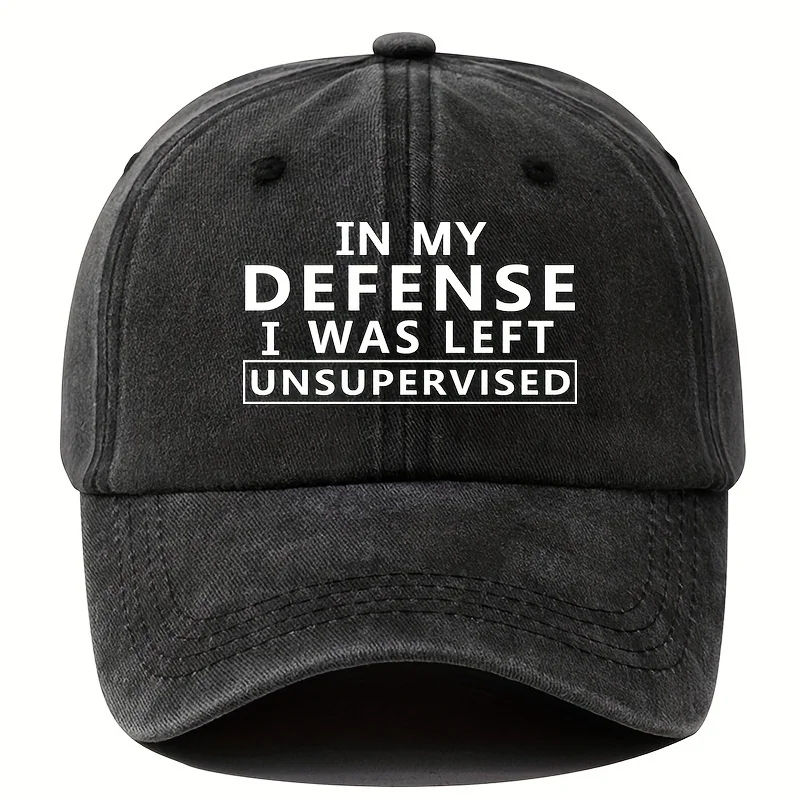 My Defense Print Adjustable Baseball Cap - Unisex Lightweight Dad Hat, Spring and Summer Outdoor Casual Solid Color Hat, Machine Washable, Humorous Design, Durable Material, a Must-Have for Comedy Lovers